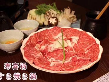 (中文) 柜台