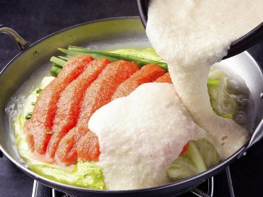 (中文) 店铺入口